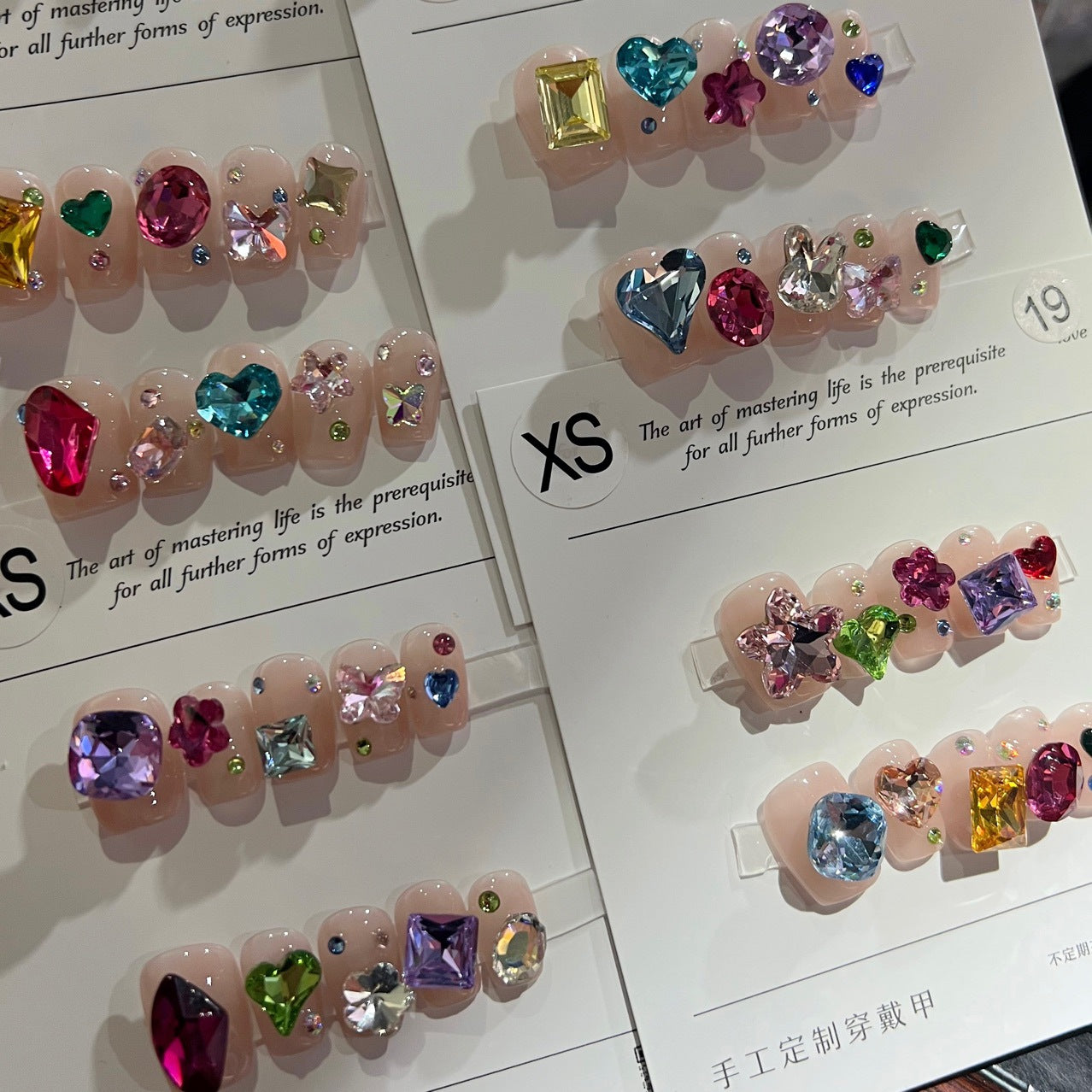 H194 LITTLE MONKEY GLITTER COLORFUL DIAMOND HANDMADE NAIL