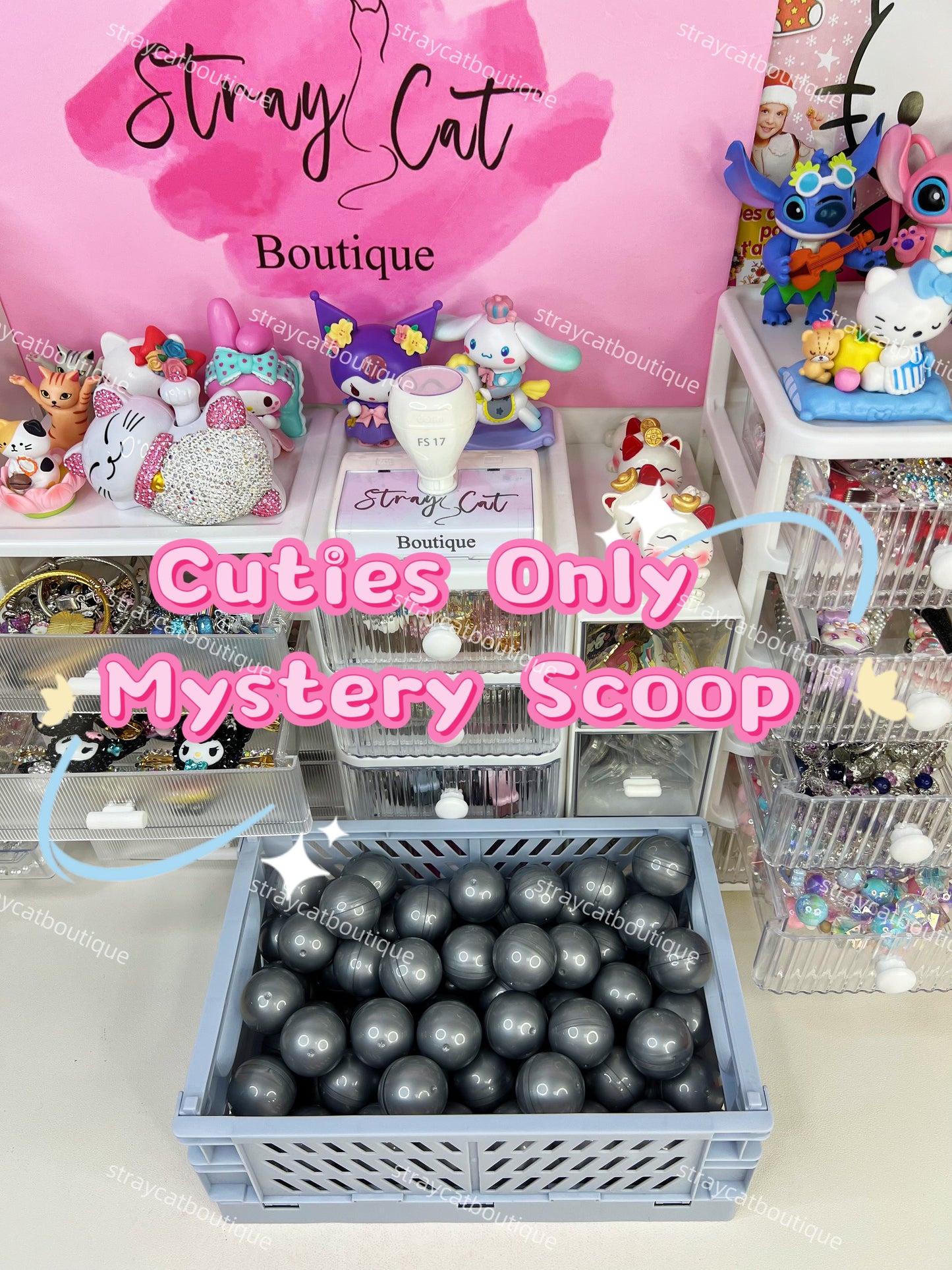 【Cuties Only】Mystery Scoop
