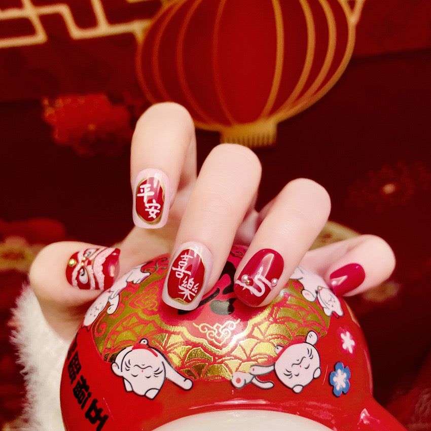 K23 Chinese New Year Lion Dance SHORT NAIL