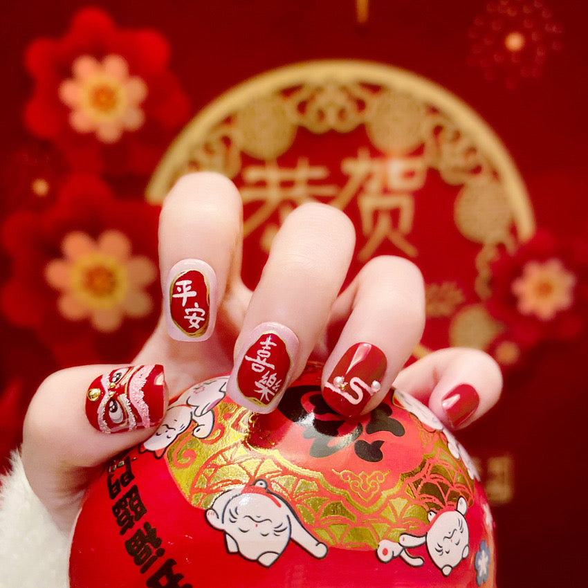 K23 Chinese New Year Lion Dance SHORT NAIL
