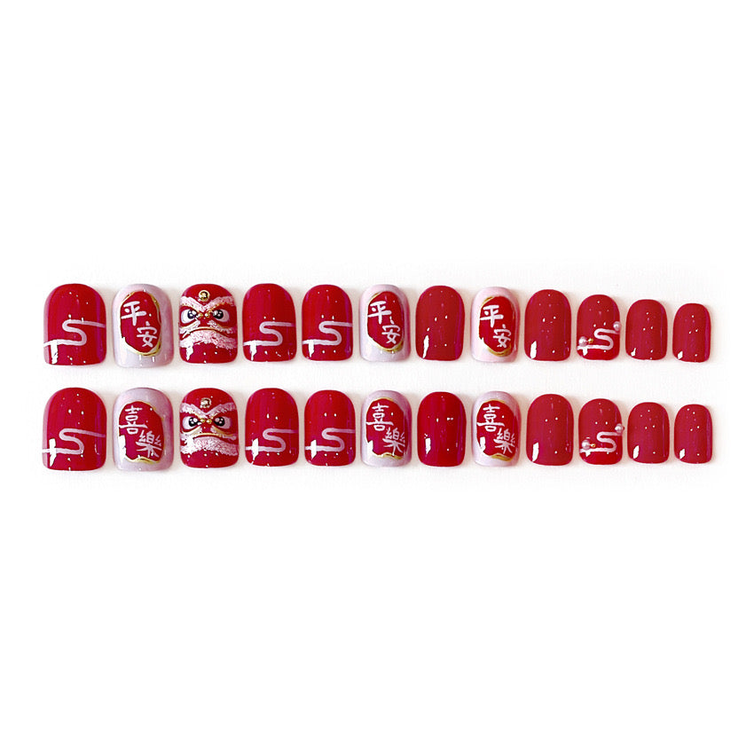 K23 Chinese New Year Lion Dance SHORT NAIL