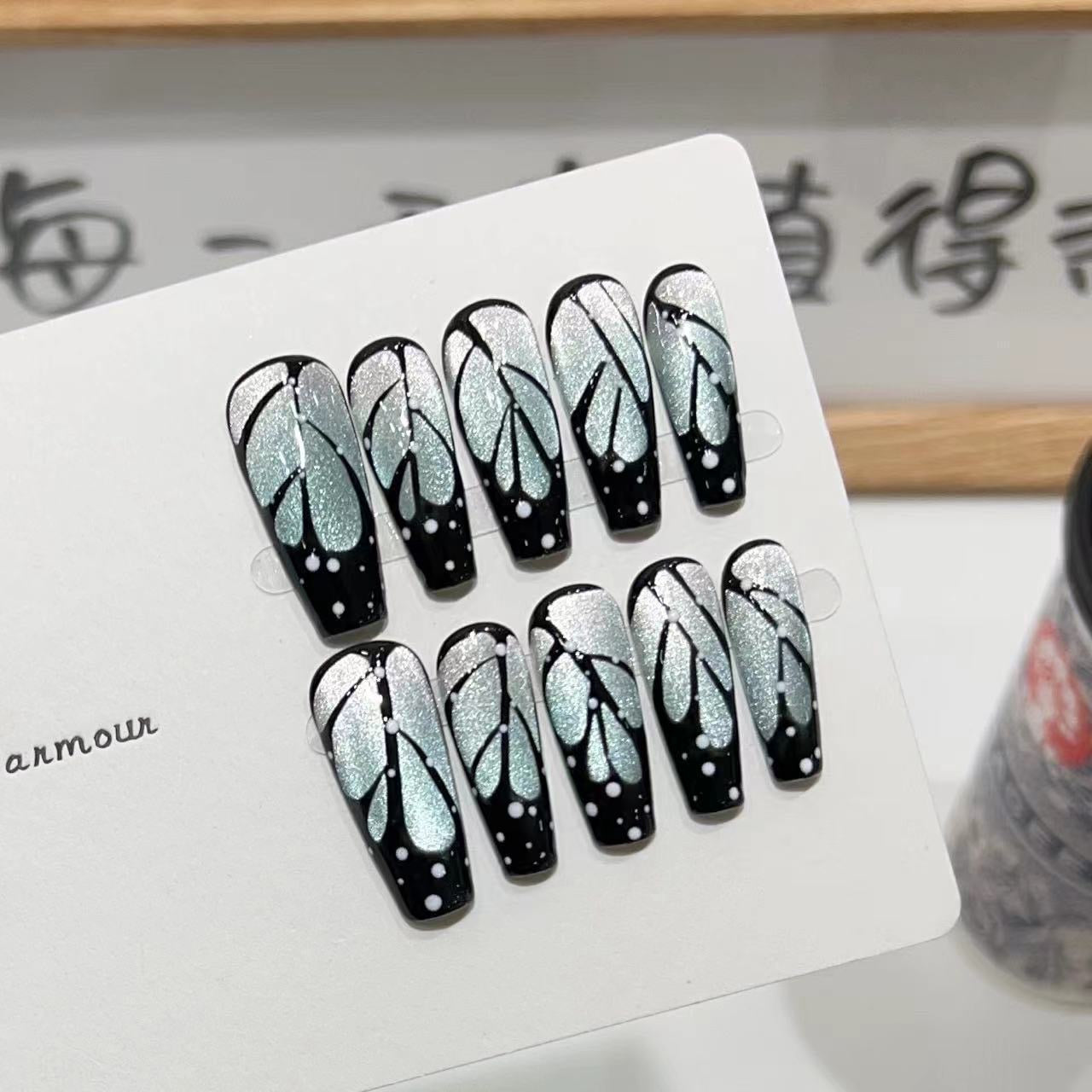 H376 Starry Sky Cicada Wings Change Colors Cat Eyes HANDMADE NAIL