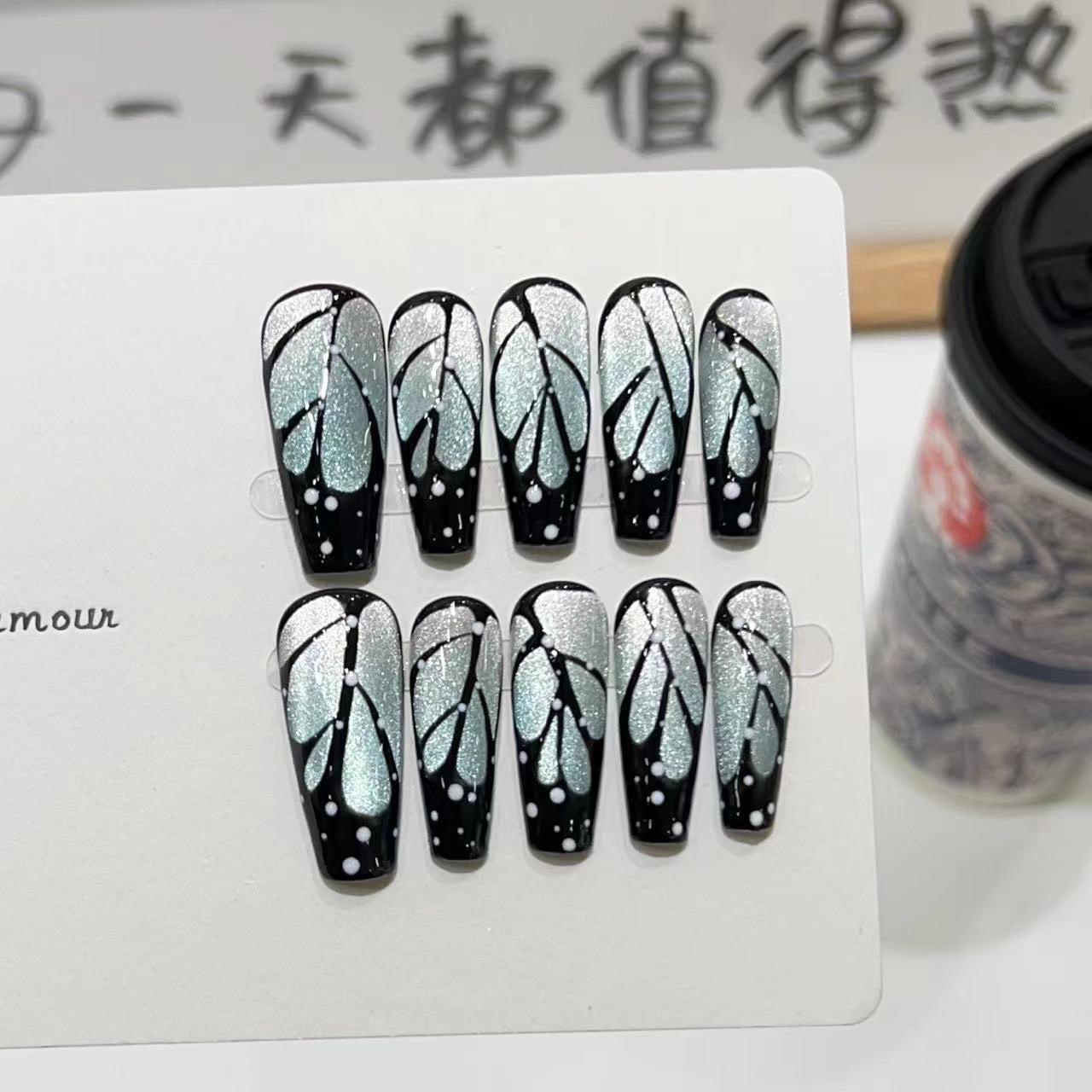 H376 Starry Sky Cicada Wings Change Colors Cat Eyes HANDMADE NAIL