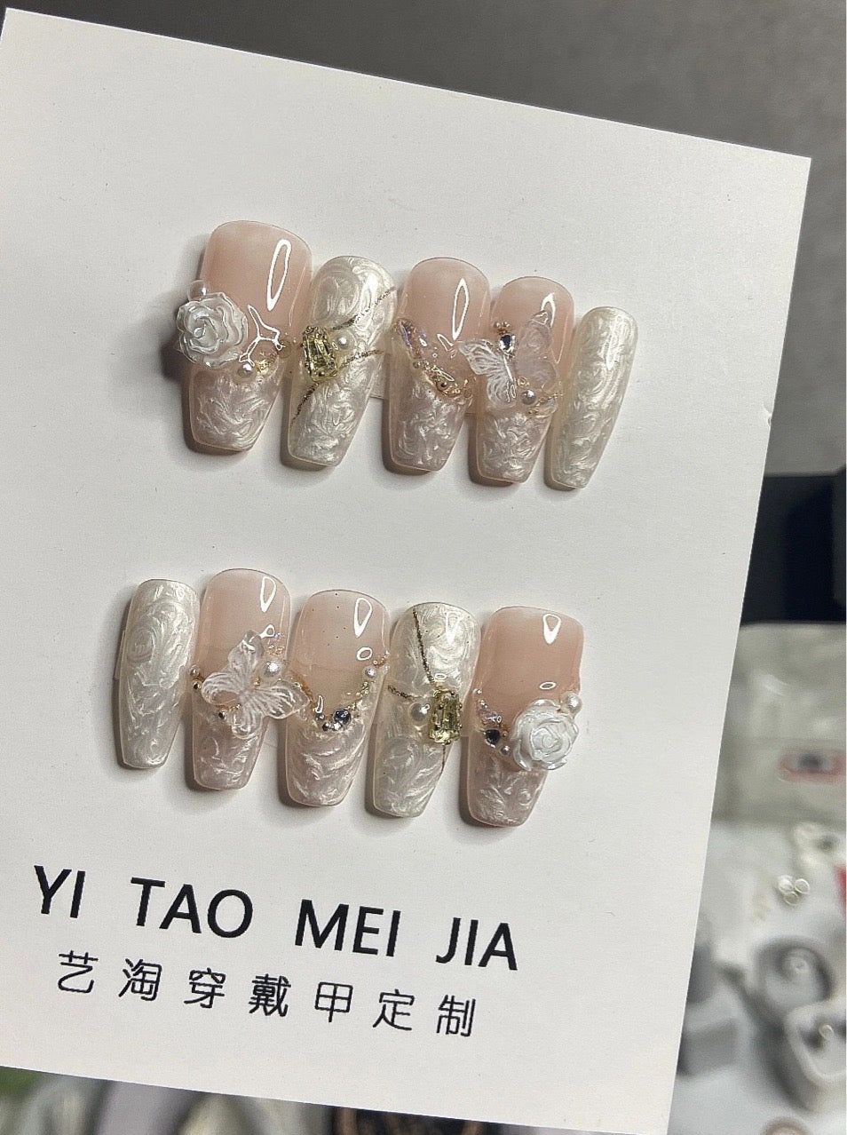 H395 Bloody Revenge HANDMADE NAIL