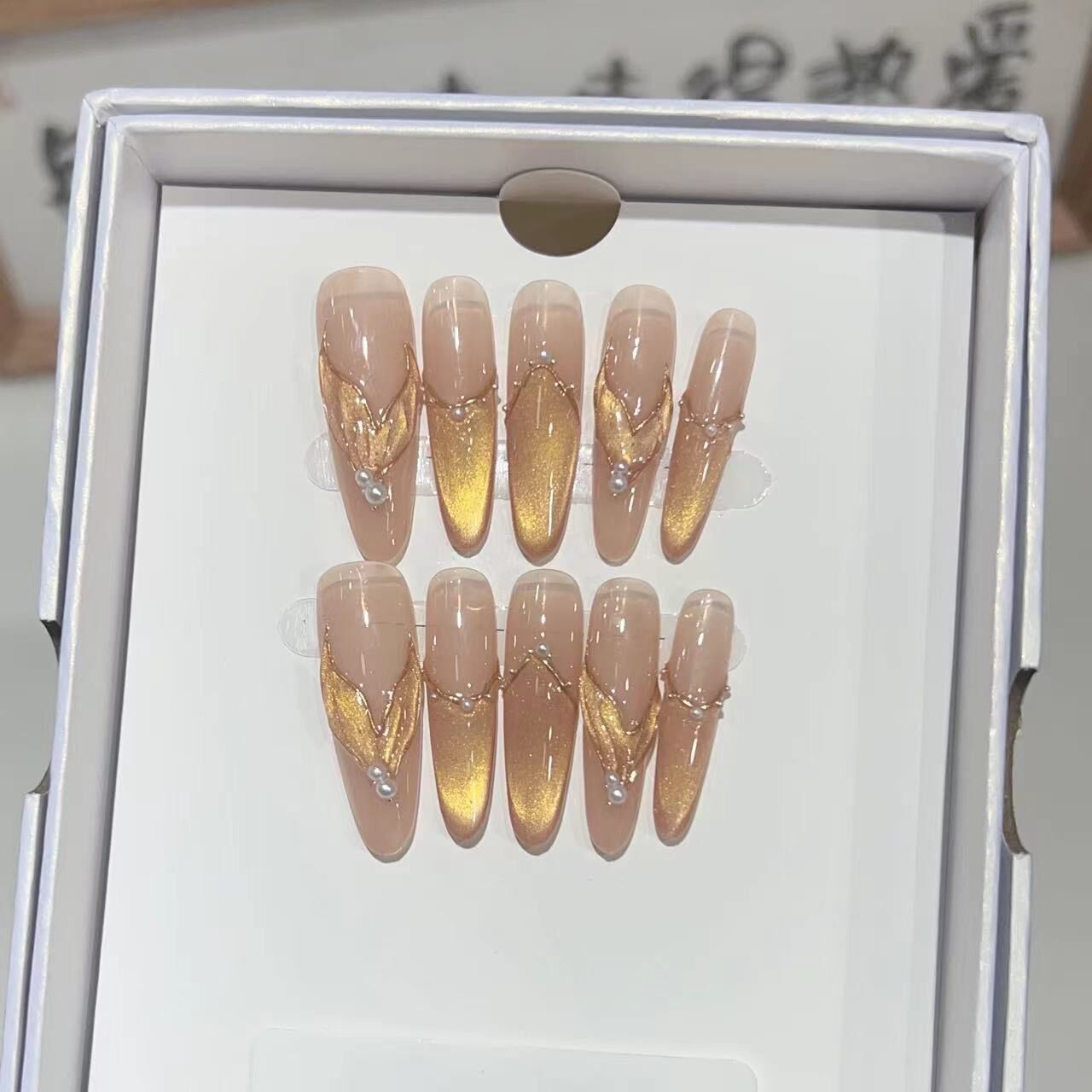 H370 Cat Eye Mermaid Tail Gold HANDMADE NAIL