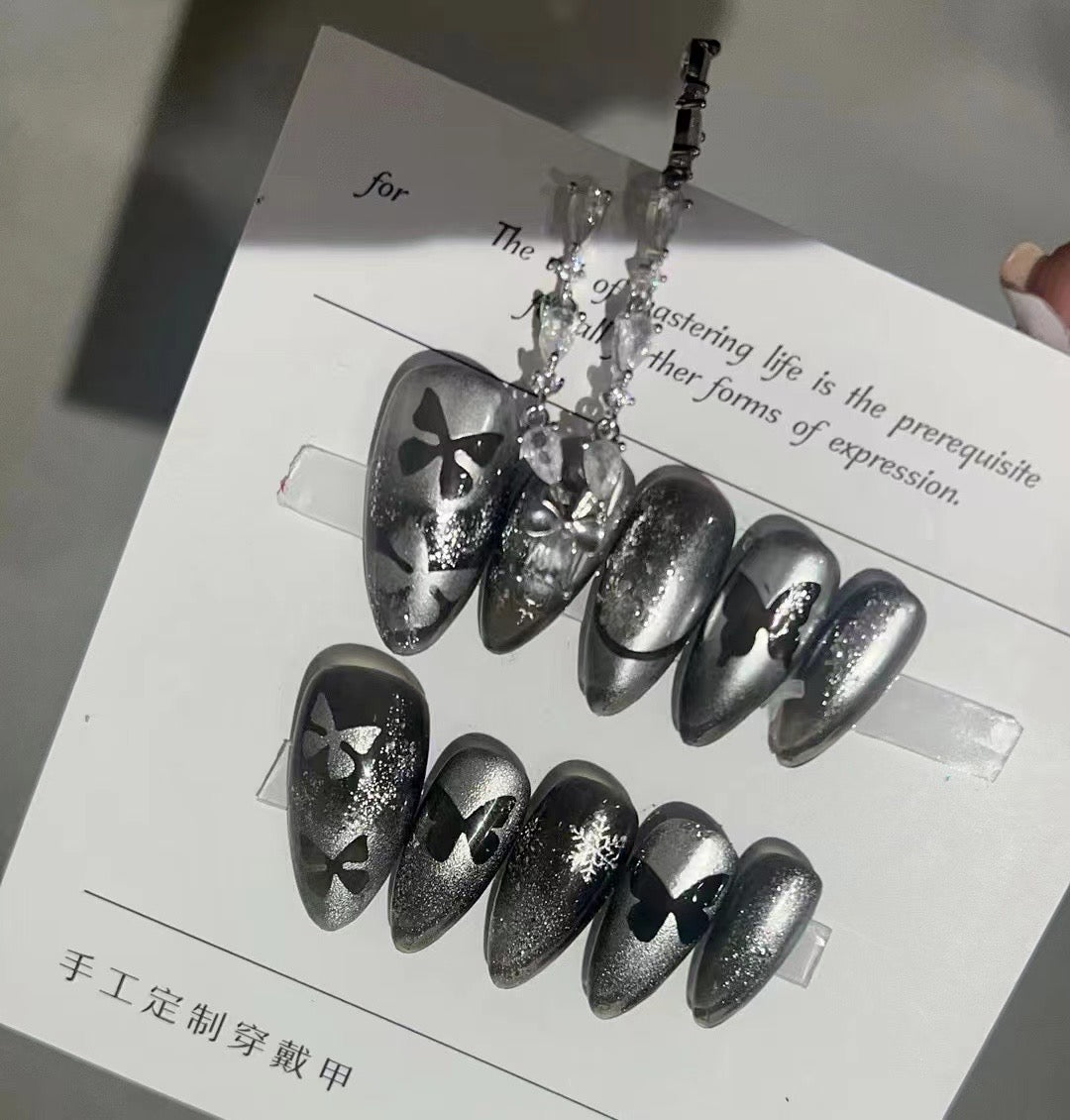 H240 SILVER BLACK BUTTERFLY HANDMADE NAIL