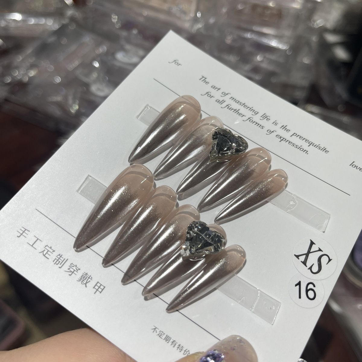 H305 Silver Magic Mirror Pink Gradient HANDMADE NAIL