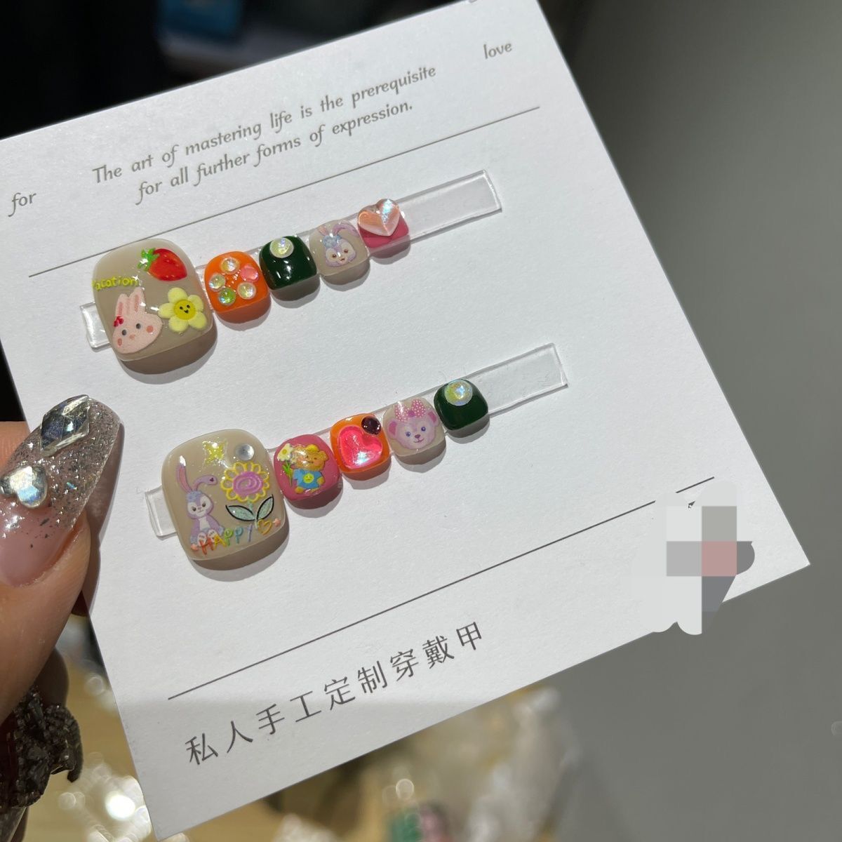 H45 Lingna Belle Cartoon Toes HANDMADE NAIL