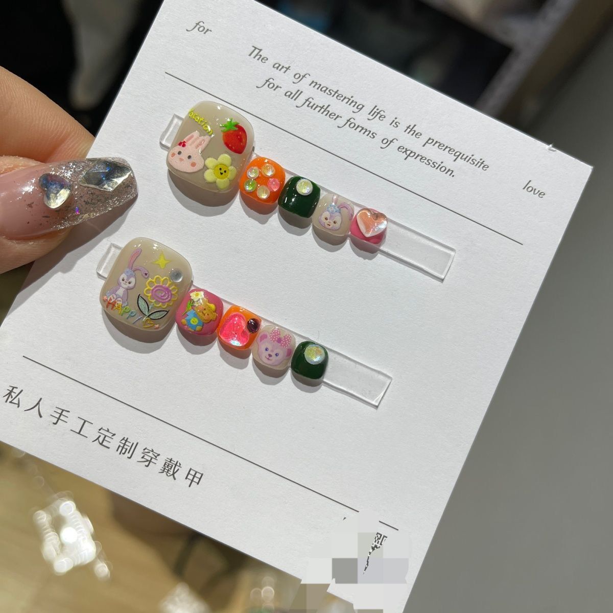 H45 Lingna Belle Cartoon Toes HANDMADE NAIL