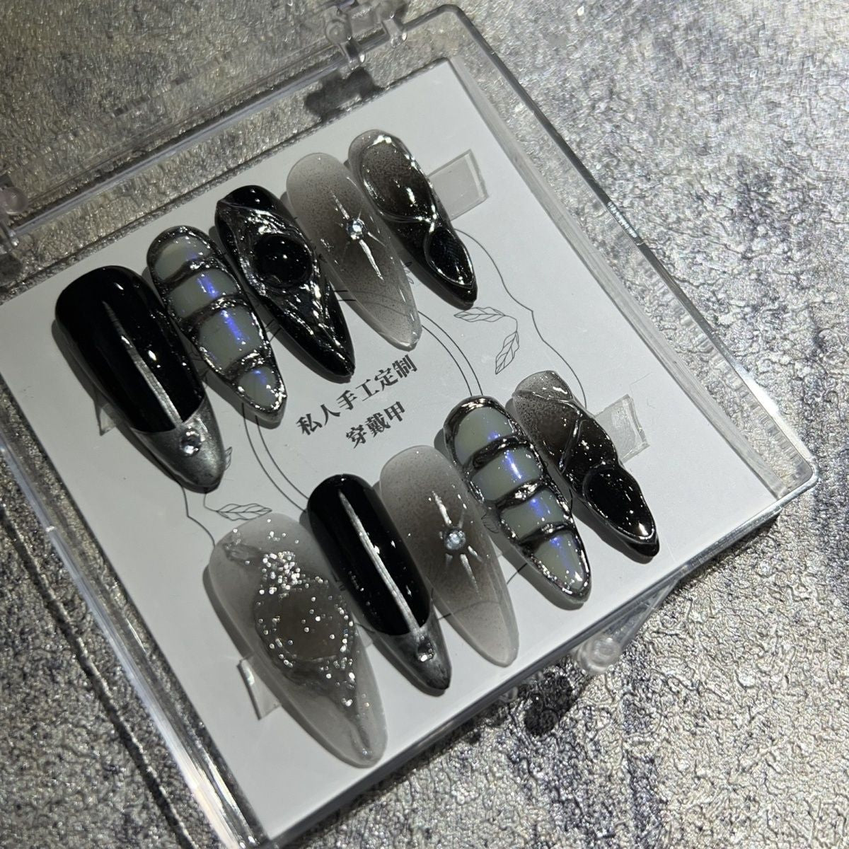 H144 Y2K PURPLU INK HANDMADE NAIL