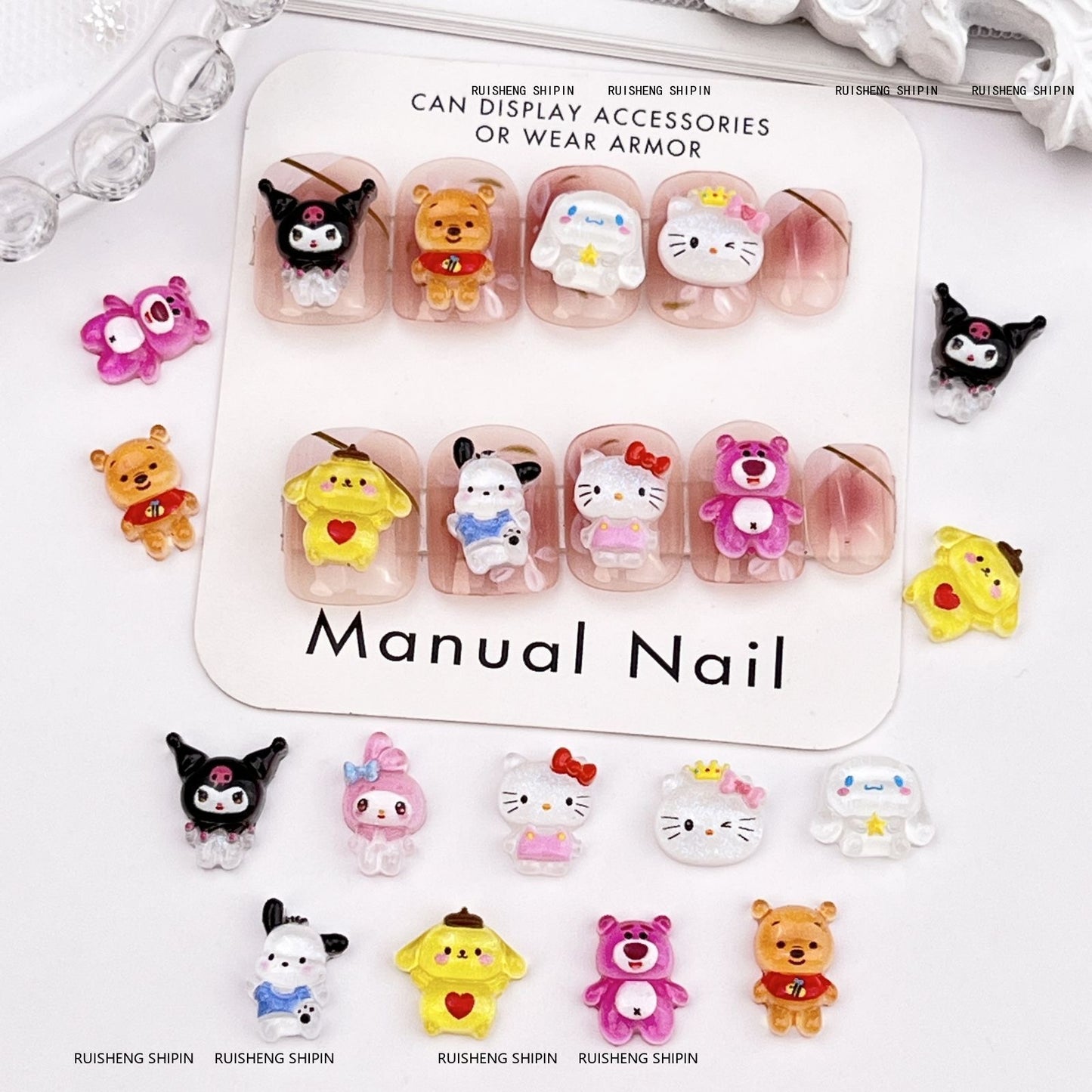 DN3 Cute Senrio Mix