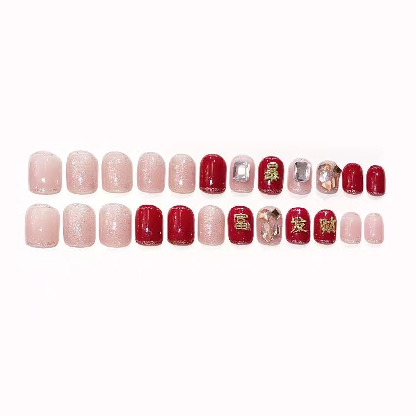 K23 Chinese New Year Lion Dance SHORT NAIL