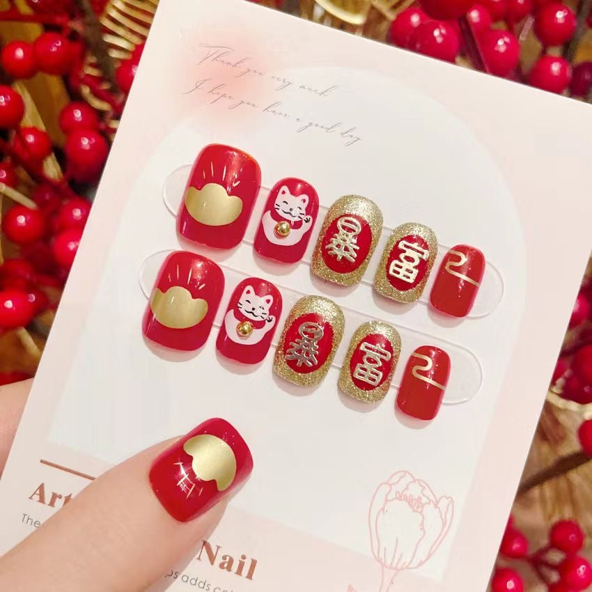 K23 Chinese New Year Lion Dance SHORT NAIL