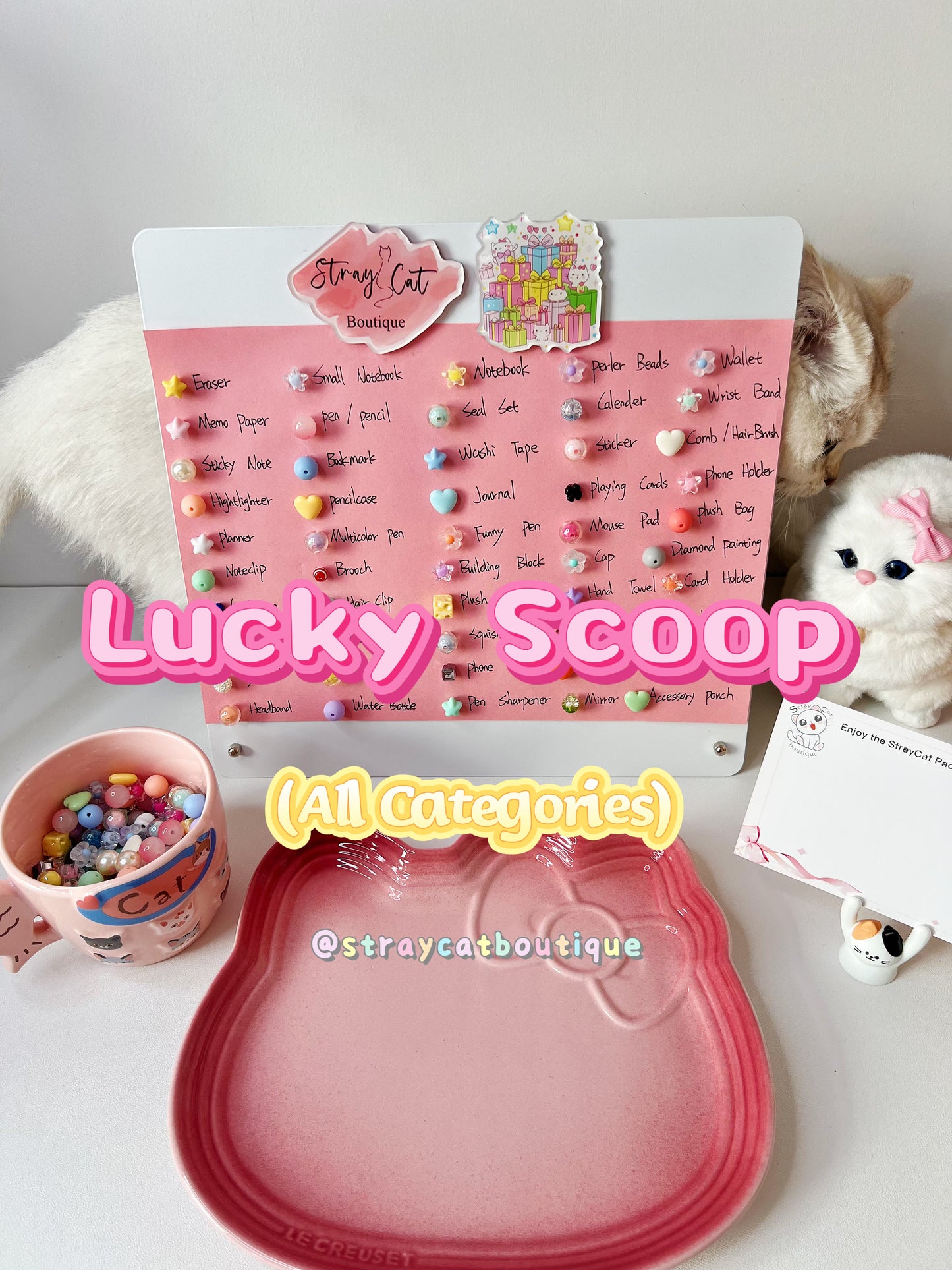Lucky Scoop(all categories)