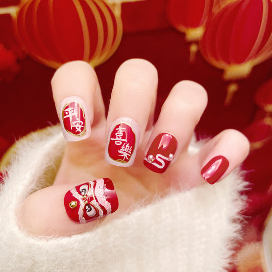 K23 Chinese New Year Lion Dance SHORT NAIL