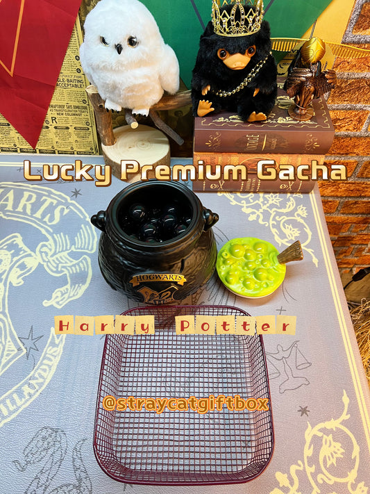 【Lucky Premium Gacha】Luxury HP Mystery Capsule