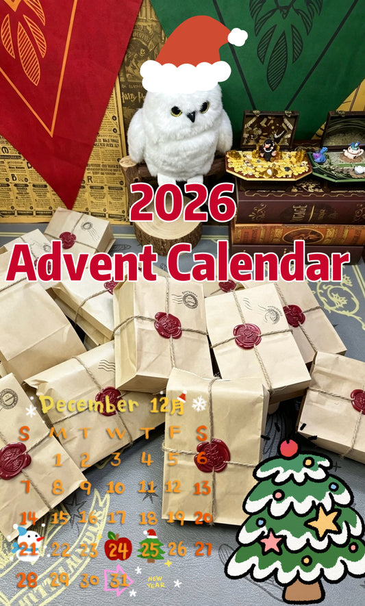 2026 Magic Advent Calendar (limited)